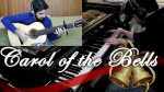 Carol of the Bells – Guitar + Piano Cover (Léiki Uëda & Marcos Kaiser) <span class="titlered">[Léiki Uëda]</span>