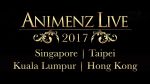 Animenz Live 2017 香港預告片 Hong Kong Trailer [Animenz Piano Sheets]
