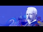 Tchaikovsky – A L’Eglise – Op 39 n°23 – Piano <span class="titlered">[Pascal Mencarelli]</span>