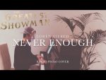 The Greatest Showman – Never Enough (Piano Cover) [Loren Allred] [+Sheets] [Kim Bo]