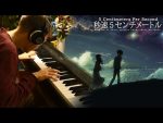 5 Centimeters Per Second – End Theme (Piano Solo) [Akmigone]