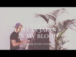Shawn Mendes – Lost In Japan & In My Blood (Piano Cover) [+Sheets] [Kim Bo]