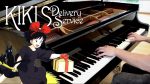 Kiki’s Delivery Service – A Town With An Ocean View (Piano) [ThePandaTooth]