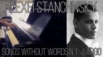 Alexeï Stanchinsky – Songs Without Words n°1 (Largo) [Pascal Mencarelli]