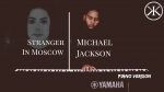 Stranger In Moscow – Michael Jackson – Karim Kamar (Piano) [Karim Kamar]