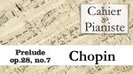 Chopin – Prelude op. 28, n° 7 – Piano facile/easy [lecahierdupianiste]