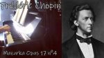 Chopin – Mazurka Op 17 n°4 – Piano [Pascal Mencarelli]