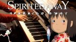 Spirited Away – Inochi no Namae (The Name of Life) いのちの名前 [kylelandry]