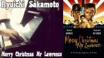 Ryuichi Sakamoto – Merry Christmas Mr Lawrence (Furyo) – Piano Cover [Pascal Mencarelli]
