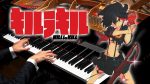 Sirius – KILL la KILL OP1 [piano] [Animenz Piano Sheets]