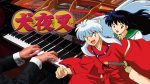 CHANGE THE WORLD – Inuyasha OP1 [piano] [Animenz Piano Sheets]