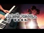 Kimi no Na wa (Your Name) – Katawaredoki 💘 Piano Cover | + Sheet Music [Rhaeide]