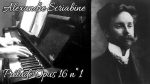 Alexandre Scriabine – Prélude Op 16  n°1 – Piano [Pascal Mencarelli]