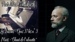 Tchaïkovski – Les Saisons Op 37 bis n°3 – Mars « Chant de l’alouette » – Piano [Pascal Mencarelli]